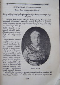 Obituary of Diana Agabeg Apcar, the mother of Armenian refugees. Page 1, ACF